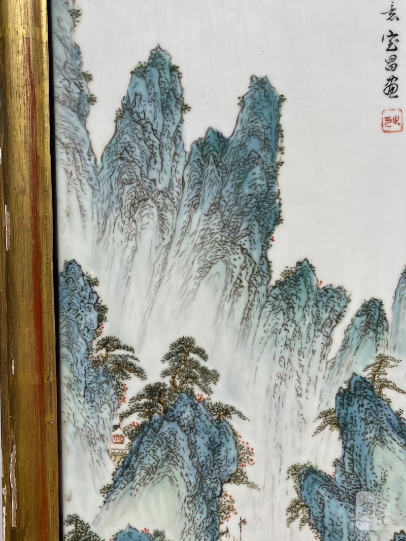 民国 陈宝昌画粉彩山水纹瓷板一对 - 图3